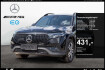 Mercedes EQB Electric Art Benz eqb 350 4m electricart/led/cam/ahk/night/totw/18