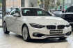 BMW Série 4 Coupé Luxury Line Bmw 440  440 440i luxury 1.hand|scheckheft |360 |hud|lhz|de