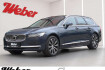 Volvo V90 Ultimate Bright t8 recharge ultimate bright *nappa*ahk*360*