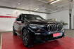 BMW X5  xdrive 40 i m sport/kamera/led/ahk