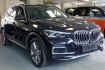 BMW X5 XLine xdrive 45 e xline +hud+pano+360+shz hint+acc+