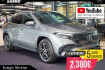 Mercedes EQA AMG Line Benz eqa 250 eqa 250+ amg line fahrassistenz head up ahk 360