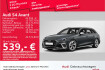 Audi S4  tdi navi+/pdc+