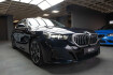 BMW Série 5  520 m sport | komfortsitze | driving assist