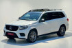 Mercedes GLS AMG Line Benz gls 400 4matic*amg line*h&k*pano*led*memo*leder*