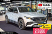 Mercedes EQB AMG Line Benz eqb 300 eqb 300 4m amg premium night burmester head up