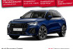 Audi Q3 S-Line suv 40 tfsi quattro s line s tronic