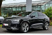 Audi Q3 S-Line sportback 35tfsi s line pano sonos standhz vc