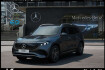 Mercedes EQB AMG Line Benz eqb 350 4m amg sport/led/360/distr/totw/easy p