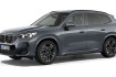 BMW X1 M-Sport xdrive23i m sportpaket