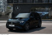 Mercedes EQB AMG Line Benz eqb 250 +amg+night+360 +hud+burmester+keyless+