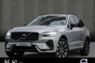 Volvo XC60 Plus Dark Xc60 b5 (b) awd plus dark np:68.560  //pano//360 //v?
