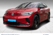 Volkswagen ID.5  Id.5 gtx 4motion navi harman kardon easy open