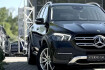 Mercedes GLE  Benz gle 350 d e/distro/headup/totw/360 /burm hud bi