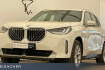 BMW X3  20 xdrive aut. ahk rfk pdc shz dab+ 18?lm