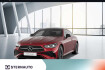 Mercedes CLE Coupé AMG Line Benz cle 200 cle 200 coupe amg night pano distro digi light