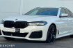 BMW Série 5 M-Sport 530 d a xdrive tou m sport pro ahk lcpro acc rfk