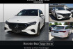 Mercedes Classe E AVANTGARDE Line NIGHT Edition Benz e 200 t modell+avantgarde+pano. dach+ahk+kamera+