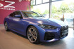 BMW Bmw Others  Bmw others  autres m440d xdrive coupe m sport head up h&k