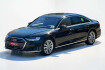 Audi A8  55 tfsi l quattro*matrix*b&o*pano*vollvoll