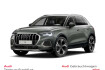 Audi Q3 Advanced 40 tdi quattro advanced s tronic matrix led n