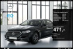 Mercedes Classe E Edition Avantgarde Benz e 220 d avantgarde/ahk/ambi/distr/totw/led/cam
