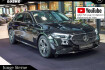 Mercedes Classe E AVANTGARDE Line NIGHT Edition Benz e 200 e 200 avantgarde 360  digital light memory dab
