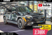Mercedes EQB AMG Line Benz eqb 300 eqb 300 4m amg premium night ahk memory sitze