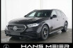 Mercedes Classe E AMG Line NIGHT Edition Benz e 220 e 220 t d amg ahk panorama night ambiente kamera