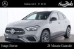 Mercedes GLA Special Edition Benz gla 250 gla 250 4m amg/adv.+/sp.ed/pano/multi/360 /ahk sh