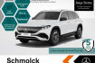 Mercedes EQB AMG Line Benz eqb 250 + amg+led+nght+kylsgo+360 +burm+hud+dstr