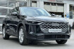 Audi Q5  sportback 2.0tdi quattro kamera ahk sofort