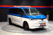 Volkswagen Multivan Style T7 multivan style lang hud vis a vis acc bi col