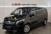 Mercedes Classe V  Benz v 300 d extralang*360  kamera *ahk *
