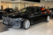 BMW Série 7  Bmw 745  745 e lang xdrive *panosky*laser*h&k*hud*massage