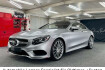 Mercedes Classe S Edition 1 Benz s 500 4matic edition 1 mit amg paket