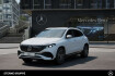 Mercedes EQA AMG Line Benz eqa 250 eqa 250+ amg adv+ distr 360  totwi ambi keyl led