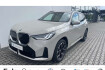BMW X3  20d xdrive m sport ahk memory alarm sonnenschutz