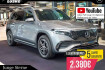 Mercedes EQB AMG Line Benz eqb 300 eqb 300 4m amg premium burmester ahk distro dab