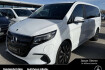 Mercedes EQV  Benz eqv 300 eqv 300 lang distronic kamera neues model