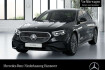 Mercedes Classe E Edition AMG Line Benz e 200 edition amg line fahrass widescreen 360  pts