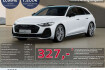 Audi A5 Coupé  A5 avant tfsi qu s line tech+ matrix pano ahk