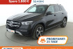 Mercedes GLE  Benz gle 300 d mild hybrid 4matic aut.*navi*cam*