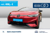 Volkswagen ID.7 Pro Id.7 pro warmep ahk 360  ar hud matrix 20