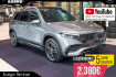 Mercedes EQB  Benz eqb 350 eqb 350 4m amg premium pano hk burmester distro