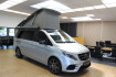 Mercedes Marco Polo  benz marco polo  benz marco polo v 250 edition kuche amg easy up