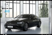 Mercedes CLE Coupé  Benz cle 200 coupe amg sport/technik/pano/distr/hud
