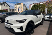 Volvo EX40 Plus Black Ex40 rwd plus black edition pano360 20?blis;acc