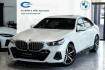 BMW Série 5  520 520d xdrive m sport ahk 20lm harman kamera