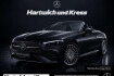 Mercedes CLE Coupé AMG Line Benz cle 200 cle 200 cabrio amg line advanced plus+memory+kamera+ambiente+led